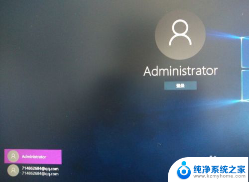 windows更新后蓝屏 Win10自动更新失败后出现蓝屏怎么办