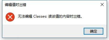 如何添加右键新建选项 自定义Windows10系统右键新建菜单的实用技巧