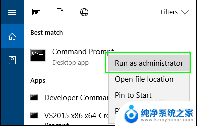 删除 恢复分区 Windows10恢复分区清除方法