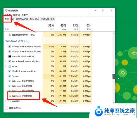 电脑开机桌面图标点不动怎么办 电脑桌面图标无法拖动