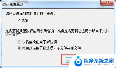 怎么确定文件在u盘里了 U盘文件不见了怎么找回