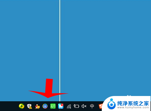 windows右下角图标显示不全 如何让win10右下角的图标全部显示出来
