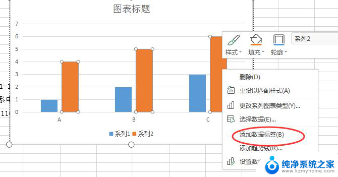 wps哪里增加数据标签 wps数据标签在哪里增加