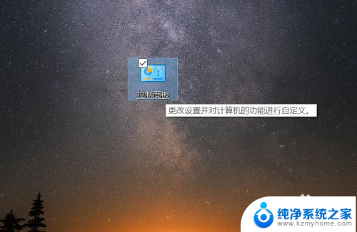 电脑怎么双击打开软件 如何在Windows10上设置鼠标单击打开文件