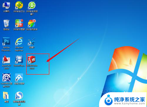 solidworks2010怎么破解安装 SolidWorks2010安装教程教程