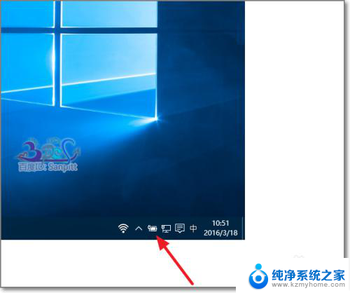 联想电脑打开或关闭系统图标电源灰色 win10电源图标灰色无法点击