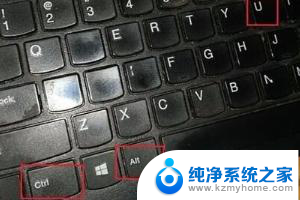 lenovo电脑忘记密码 联想电脑忘记密码无法开机