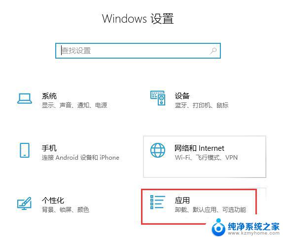 win11共享服务怎么开启 win11电脑如何开启SMB/CIFS功能