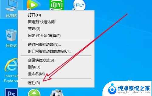 windows10频繁断网 Win10系统频繁掉线怎么办