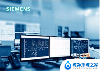 wincc 7.5 破解 Siemens Simatic WinCC v7.5 x64 安装教程