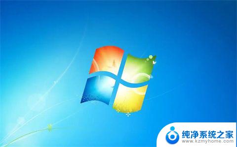 为啥win7比win10快 win7相比win10为什么更流畅