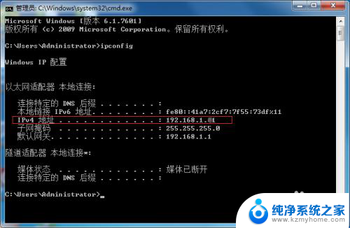 共享打印机提交了打印没反应 网络共享打印机添加后无反应怎么办