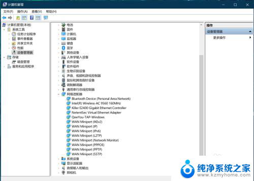 电脑重新安装系统没有网络 电脑重装系统后无法上网怎么解决