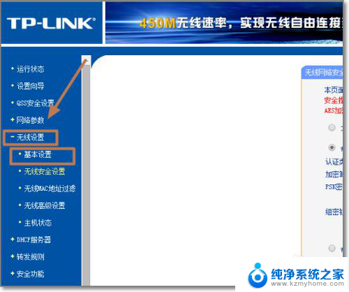 老是连接不上wifi wifi网络连接不上怎么办