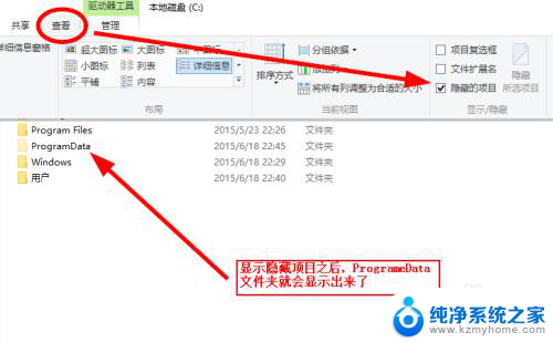 win10快捷启动项 Win10开机启动项添加应用程序步骤