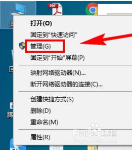 有线网卡驱动能卸载吗 win10如何卸载无线网卡驱动软件