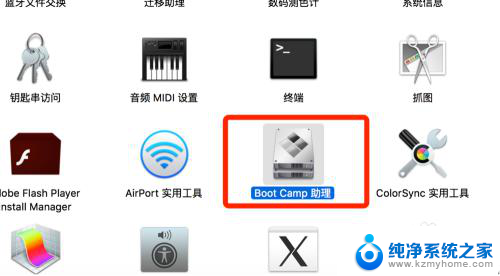 win10可以安装mac系统吗 Mac如何安装Windows10系统