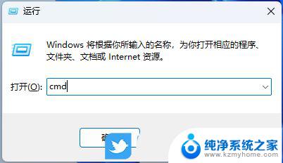 win11出现页面文件配置问题 Win11页面文件配置问题解决方案