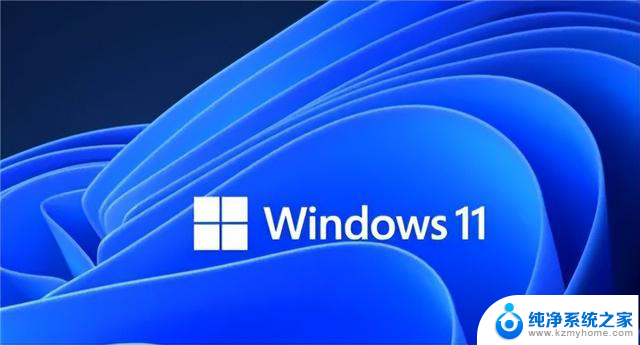 CPU性能在某些情况下会下降，Windows 11出现问题！如何解决？