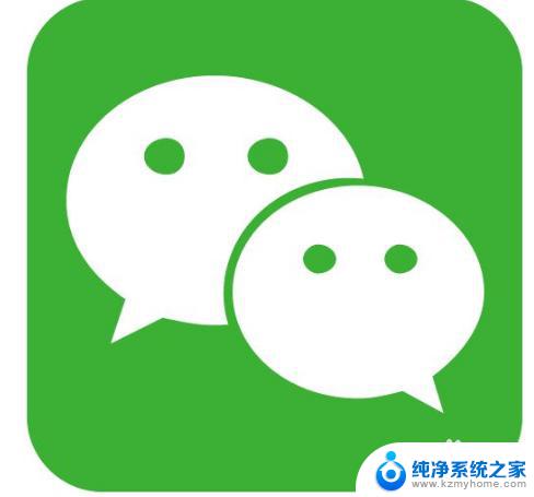 微信怎么不能添加好友 微信好友添加问题的解决方法