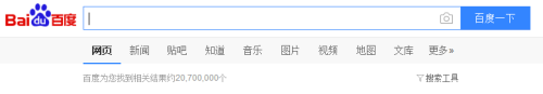 笔记本输入法繁体字怎么切换成简体 如何在Win10系统微软输入法中切换简体与繁体