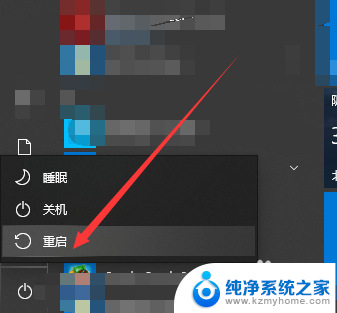 win10c盘权限如何解除 Win10账户权限不足怎么办