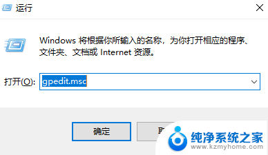 win10c盘权限如何解除 Win10账户权限不足怎么办