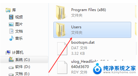 c盘的用户文件夹可以删除吗 Win10电脑C盘用户文件夹里的东西可以删除吗如何操作