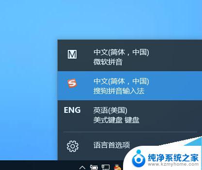 dota不能打汉字 Win10玩Dota2无法输入中文解决方法