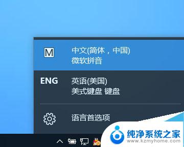 dota不能打汉字 Win10玩Dota2无法输入中文解决方法