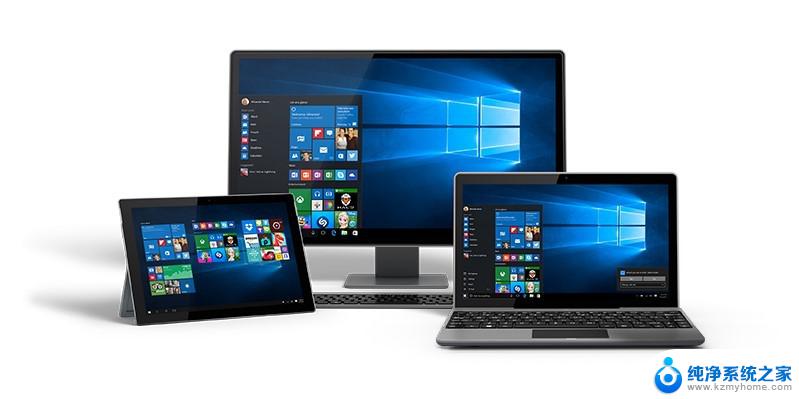 win10纯净版和装机版区别 如何选择Win10装机版和纯净版