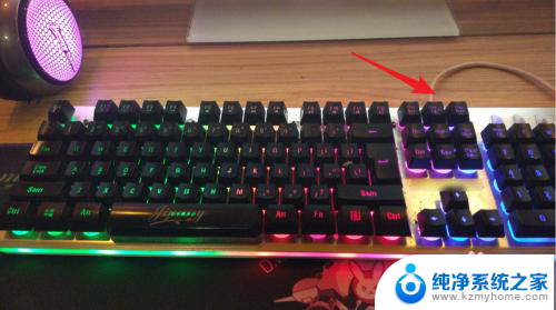 机械键盘的灯光怎么切换 机械键盘灯光切换方法