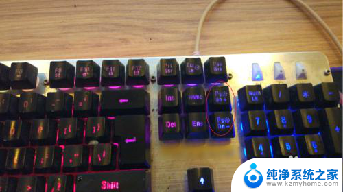 机械键盘的灯光怎么切换 机械键盘灯光切换方法