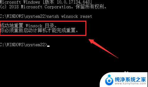 win10有的软件打不开怎么回事 Win10电脑软件打不开怎么办