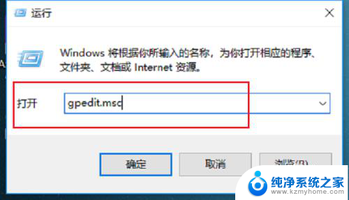 win10禁用不了驱动程序 Win10系统禁用驱动程序签名的操作指南