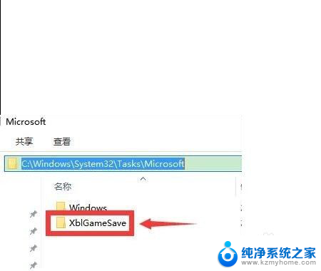 windows10无法完成更新正在撤销更改 Windows10更新卡在撤销更改怎么解决