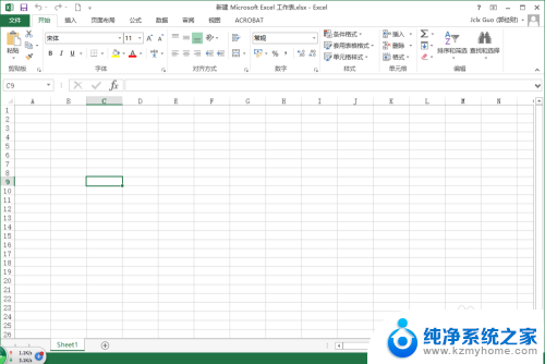 excel文件怎么建立 如何在电脑上新建一个Excel文件