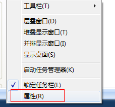 win10电脑打开的窗口在底下不显示了 任务栏打开的窗口不显示怎么办