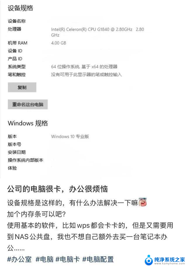 Win 11升级这个劫，我是非渡不可吗？Win 11升级必备攻略，让你快速适应新系统