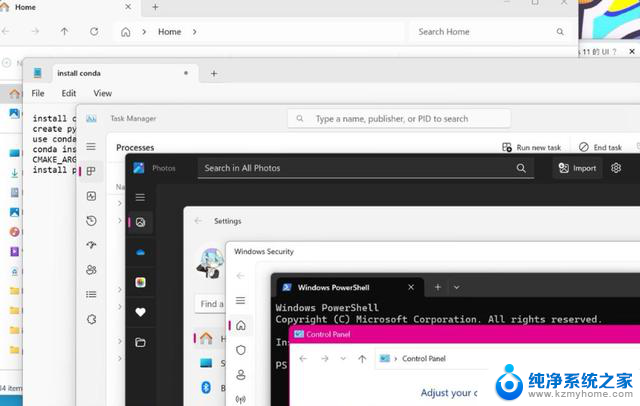 Win 11升级这个劫，我是非渡不可吗？Win 11升级必备攻略，让你快速适应新系统