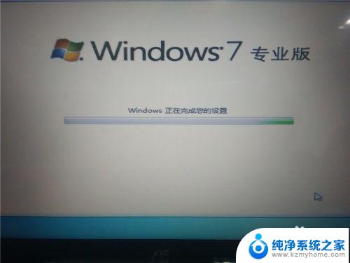 笔记本win10装win7双系统 win10系统下如何实现win7双系统安装