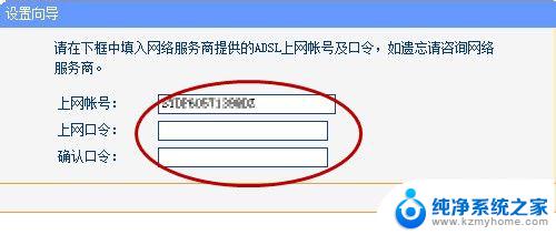 怎么安装无线wifi路由器 如何正确安装和设置无线路由器