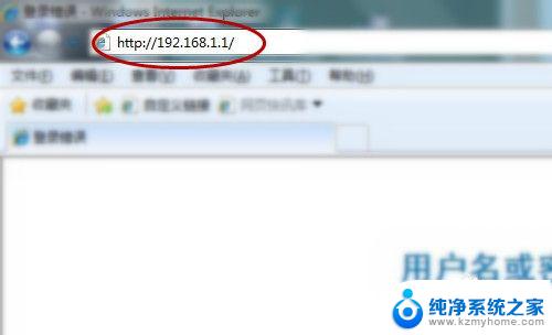 怎么安装无线wifi路由器 如何正确安装和设置无线路由器