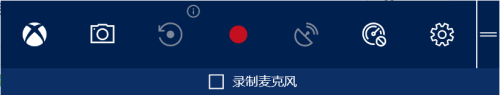 windows自带视频录制 使用Windows 10自带的屏幕录制工具的方法