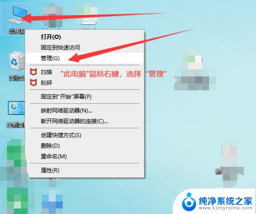 windows设置ftp指定目录 FTP根目录设置方法