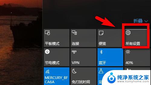 windows 怎么加密码 Win10系统如何设置添加登录开机密码