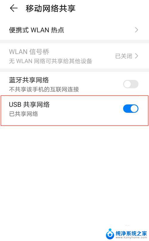 电脑重装后没有网卡驱动怎么办 重装系统后台式电脑找不到网卡驱动怎么办