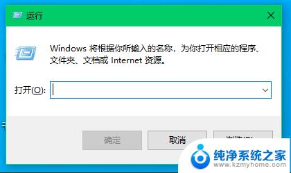 添加网络打印机没有驱动怎么办 遇到连接共享打印机时找不到驱动程序怎么解决