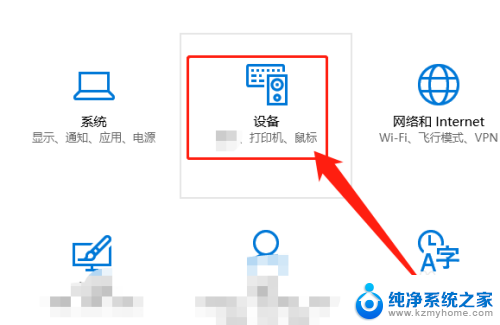 电脑没有蓝牙怎么连接小爱音响 没有蓝牙的电脑能否连接小爱音响