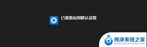 如何设置google为默认浏览器 怎么在Win10上将谷歌浏览器设为默认浏览器